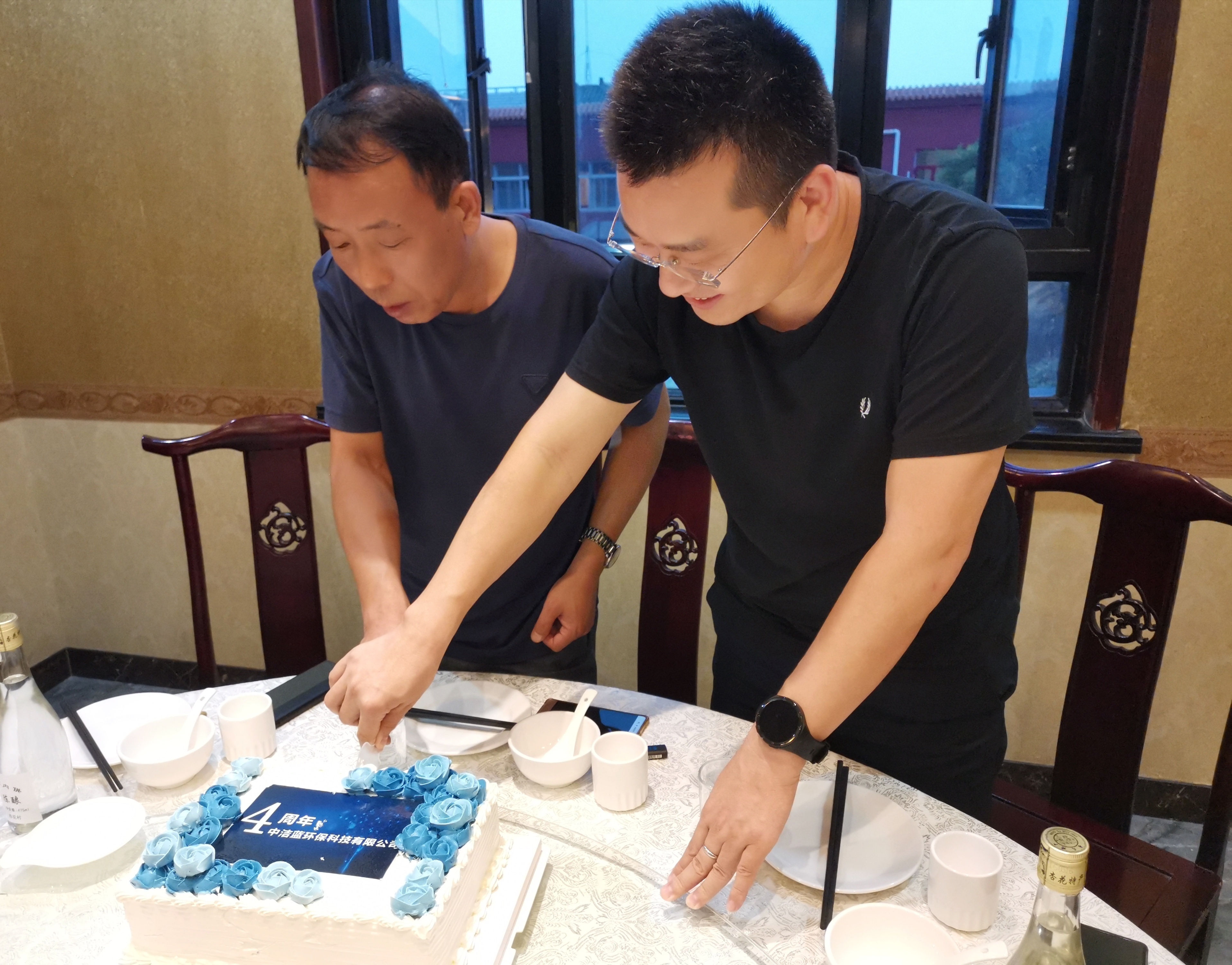 2020年周年慶